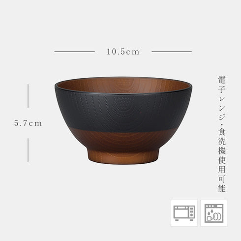 日本伝統色 ミニ椀.|s6